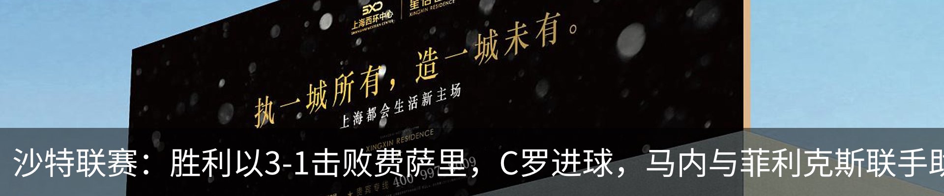 新闻动态